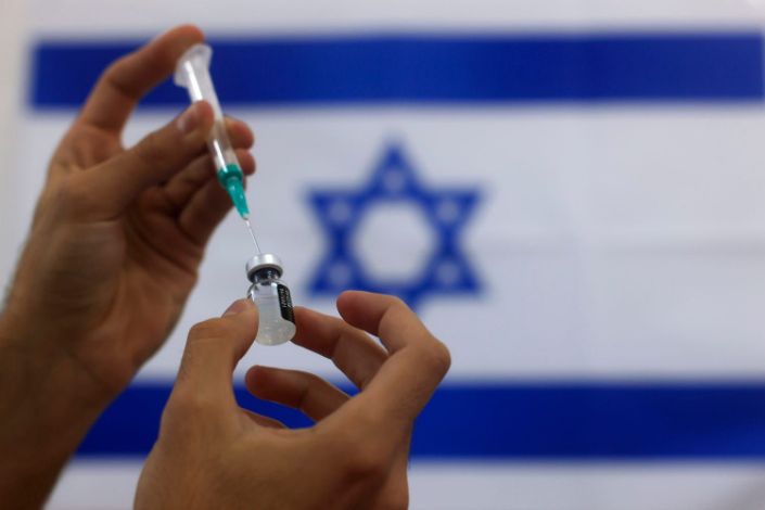 [Image: Israel-flag-vaccine.jpg]