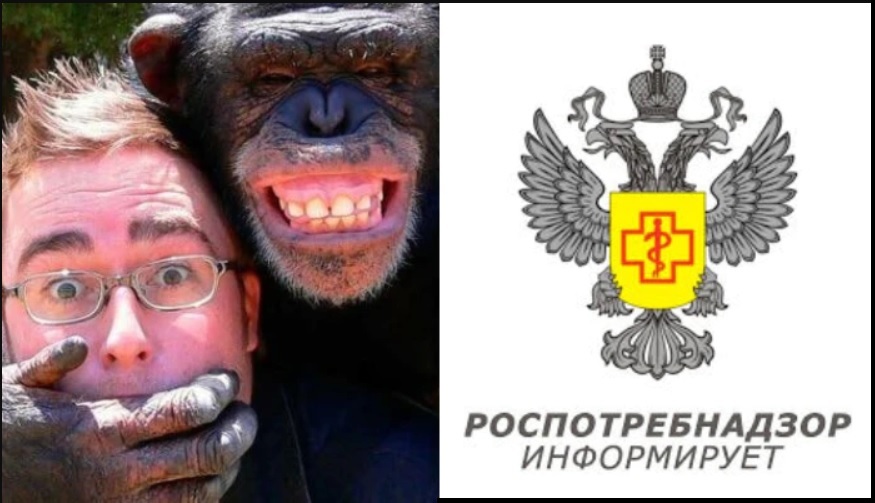 Russia Monkeypox vaccine 2