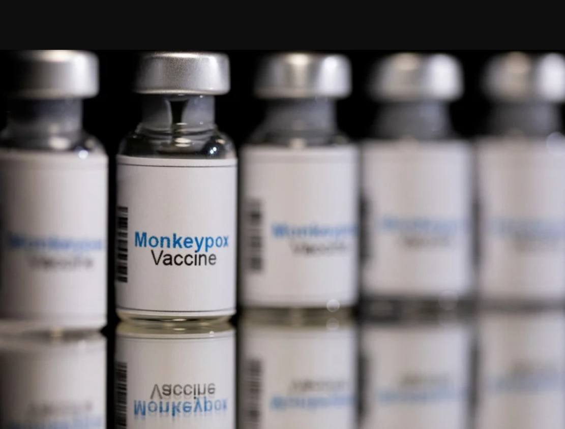 monkeypox vaccine vials