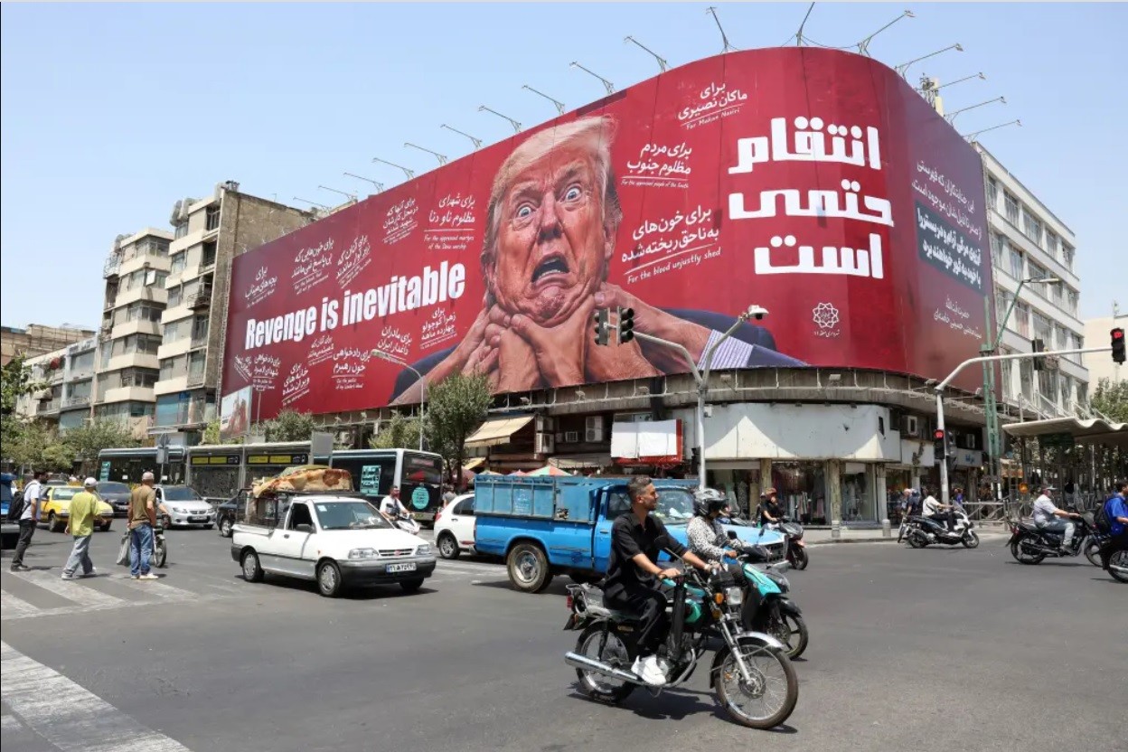 Trump billboard Tehran